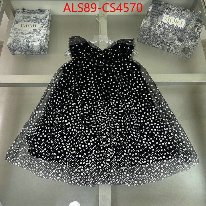 buy cheap replica ID: CS4570