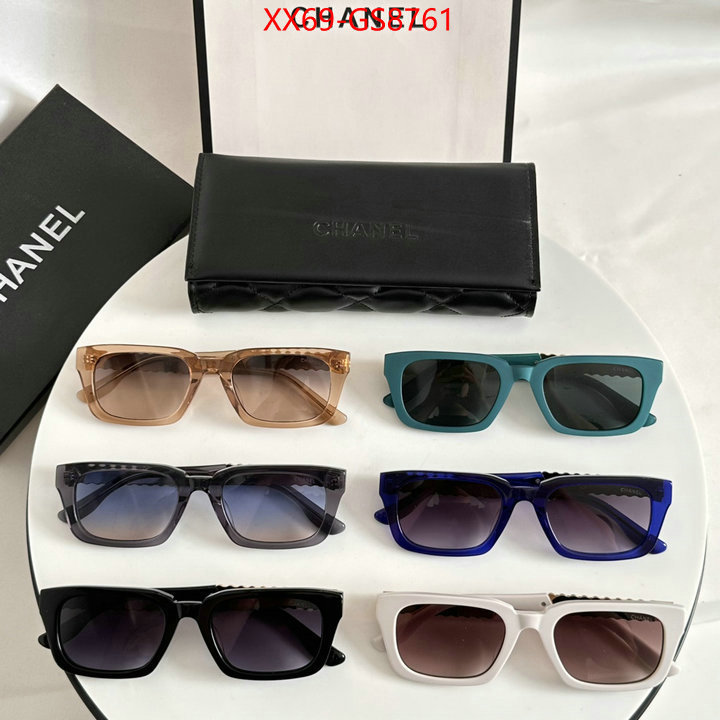 Glasses-Chanel aaaaa+ replica ID: GS8761 $: 69USD