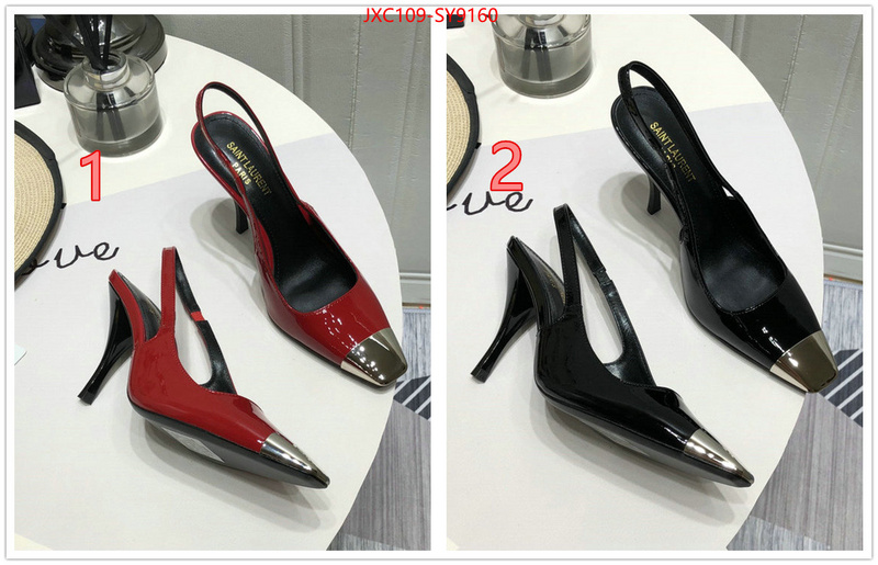 wholesale replica ID: SY9160