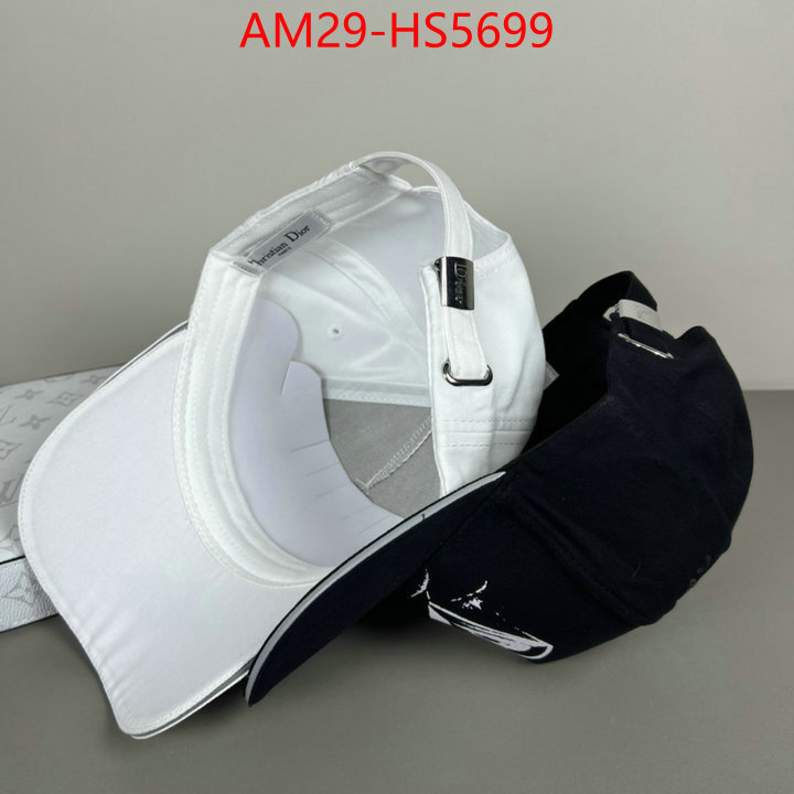 what is top quality replica ID: HS5699