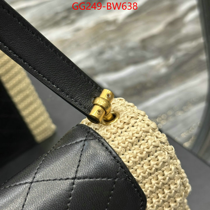 ID: BW638 $: 249USD,