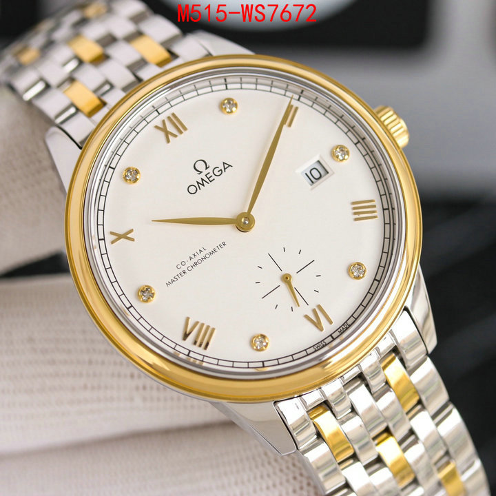 ID: WS7672