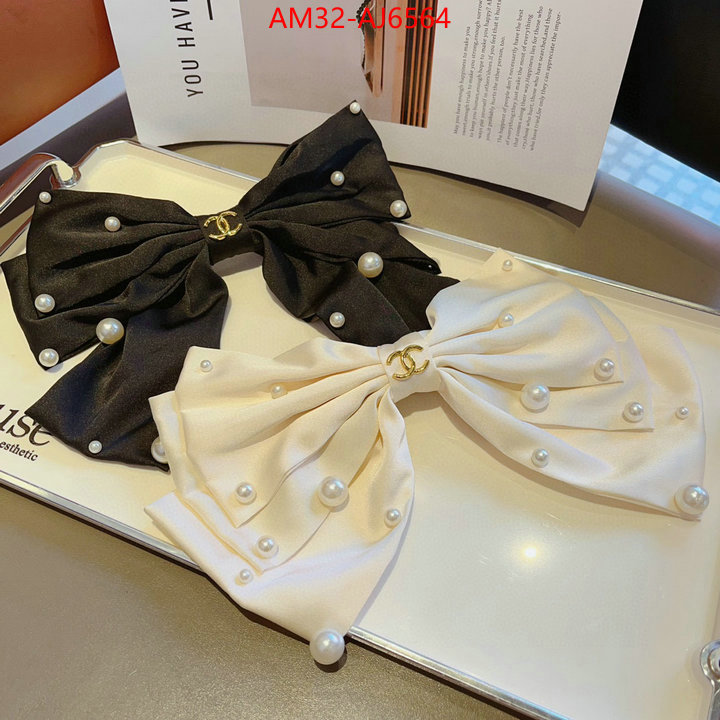 wholesale replica shop ID: AJ6564