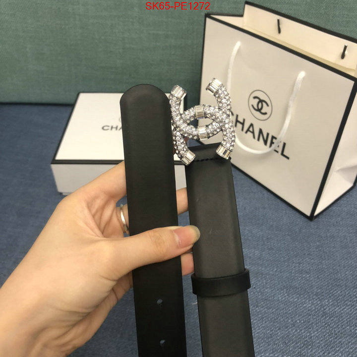 high quality aaaaa replica ID: PE1272