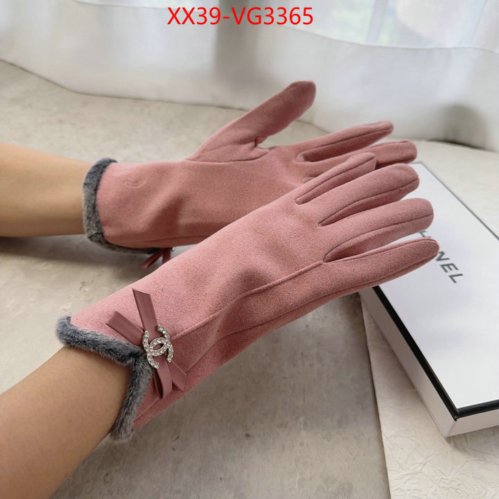 shop the best high quality ID: VG3365