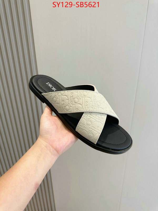 sell online luxury designer ID: SB5621
