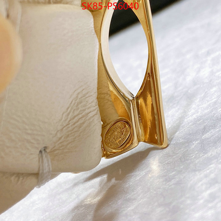 wholesale replica shop ID: PS6040