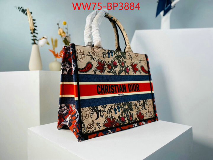 ID: BP3884 $: 75USD,