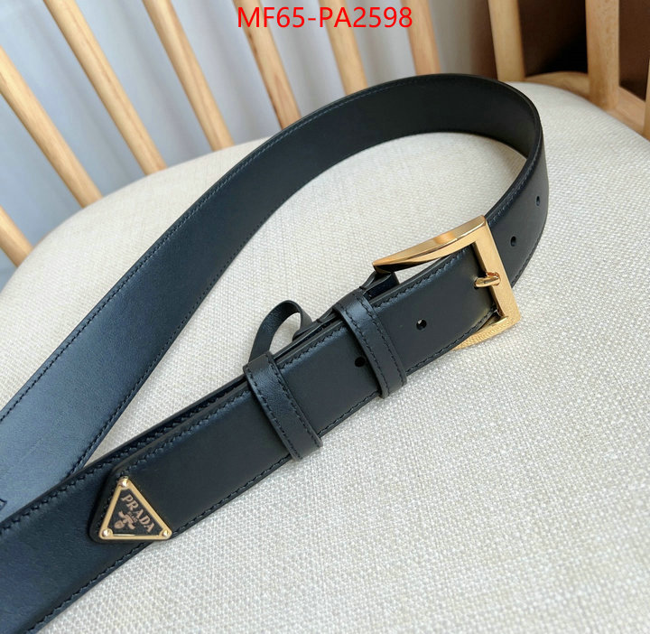 most desired ID: PA2598