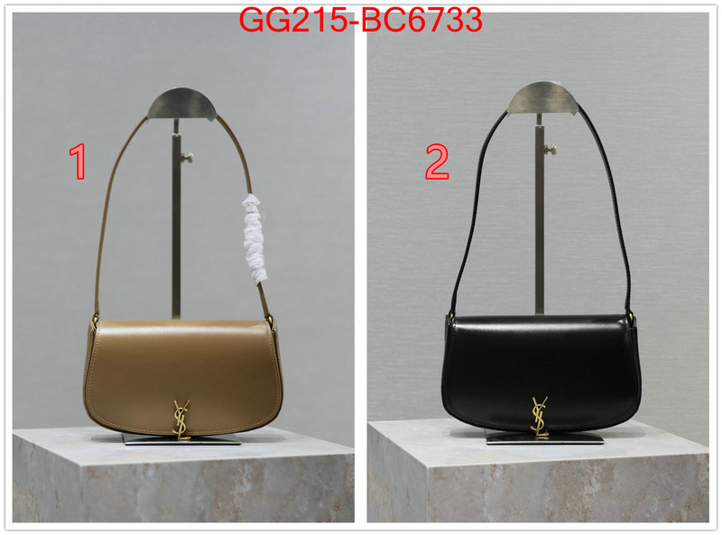ID: BC6733 $: 215USD,