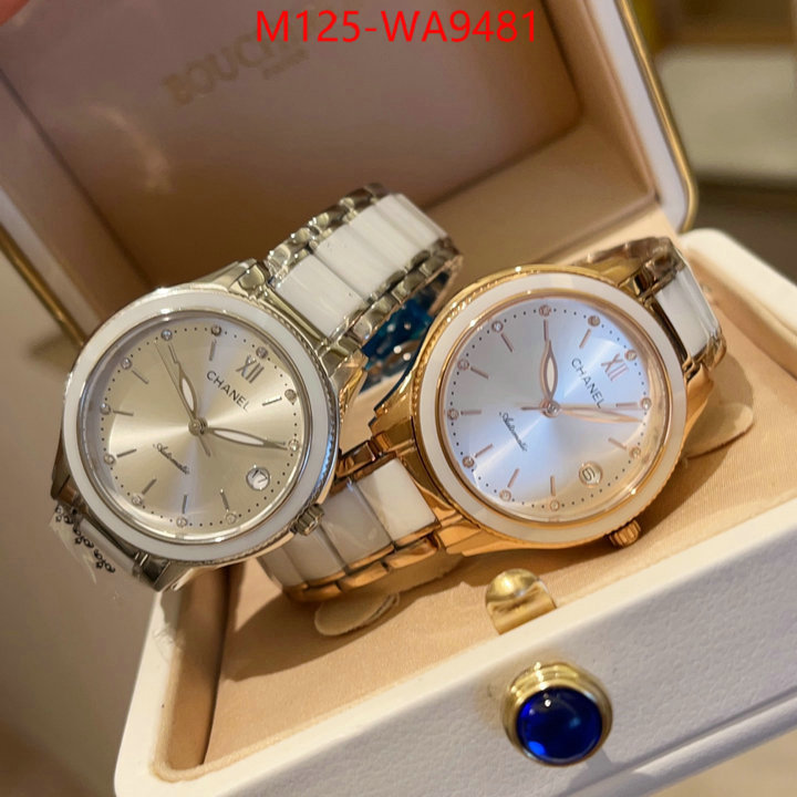 ID: WA9481