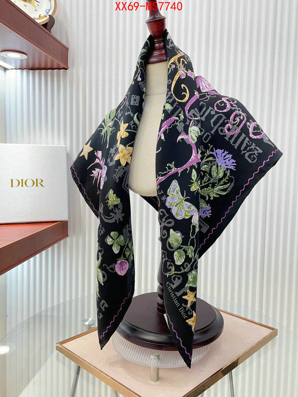 high quality replica ID: MS7740
