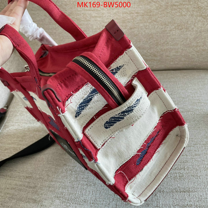 ID: BW5000 $: 169USD,