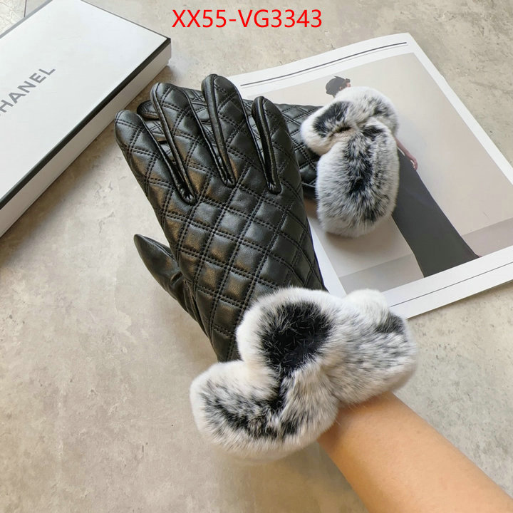 replica aaaaa designer ID: VG3343