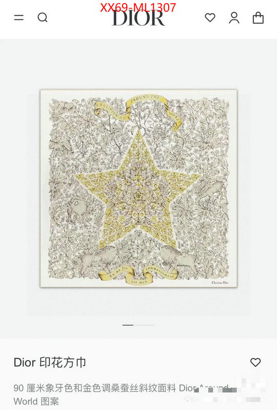 Scarf-Dior replica how can you ID: ML1307 $: 69USD