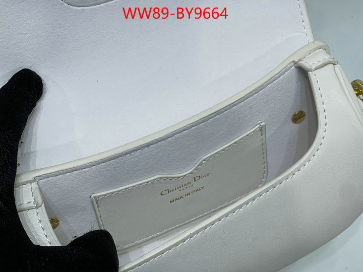 ID: BY9664 $: 89USD,
