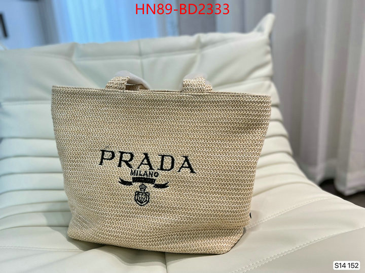 ID: BD2333 $: 89USD,