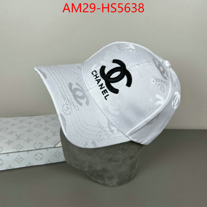 can you buy knockoff ID: HS5638
