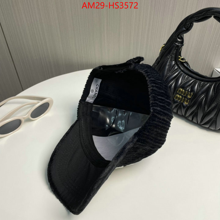 top quality designer replica ID: HS3572