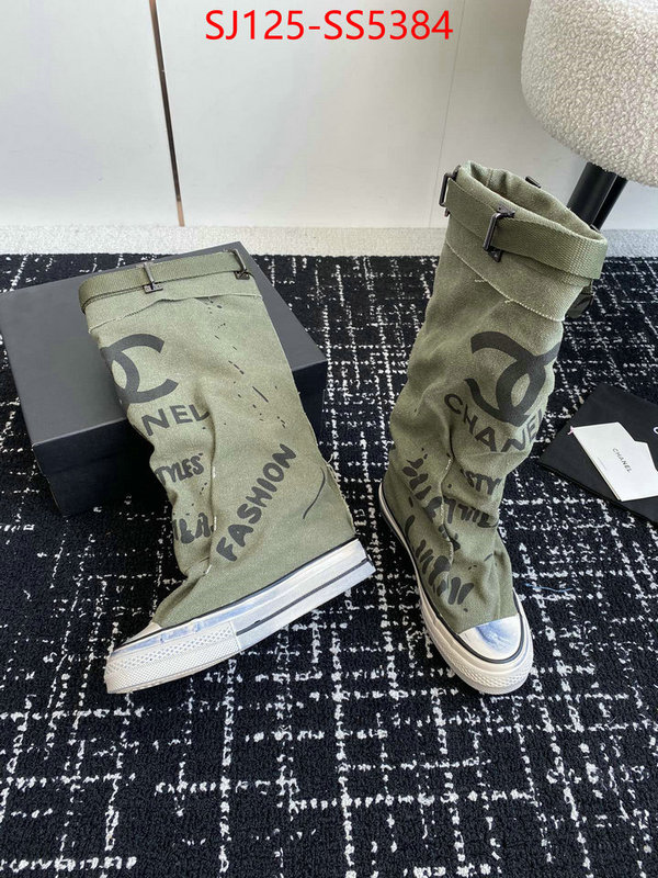 replica shop ID: SS5384