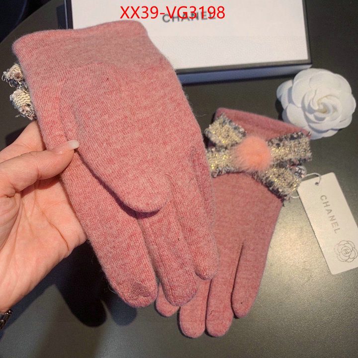 high quality aaaaa replica ID: VG3198
