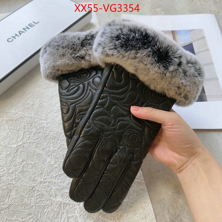 where to buy fakes ID: VG3354