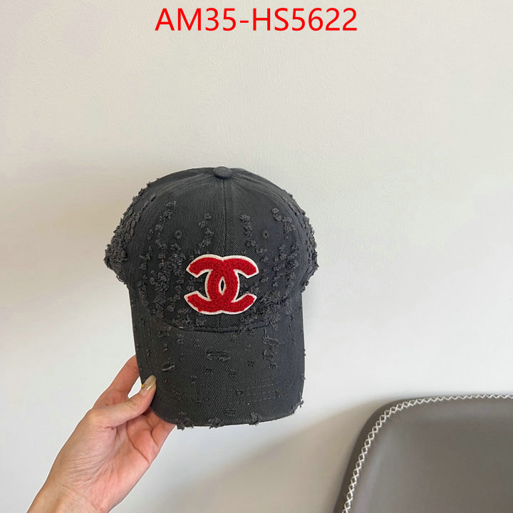 top 1:1 replica ID: HS5622