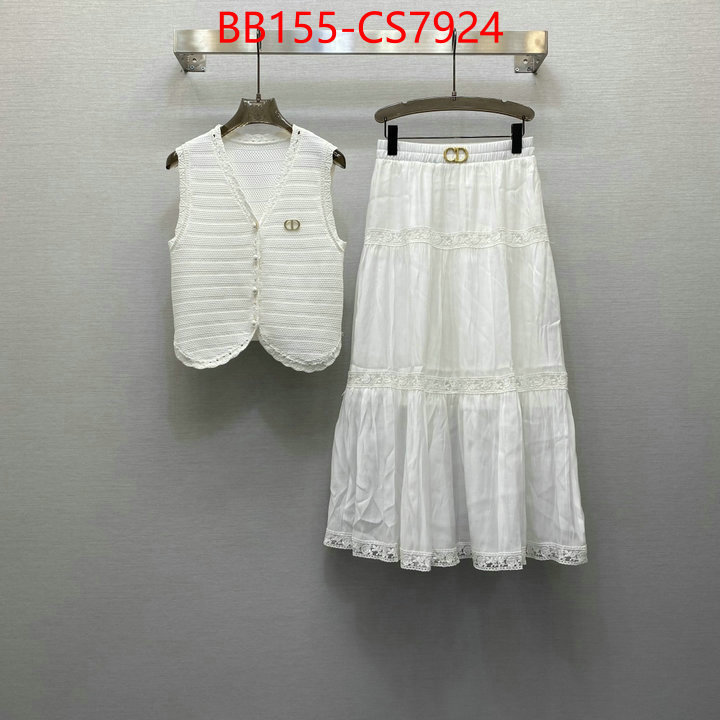 the most popular ID: CS7924