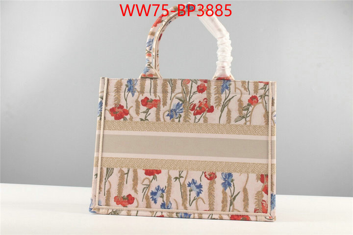 ID: BP3885 $: 75USD,