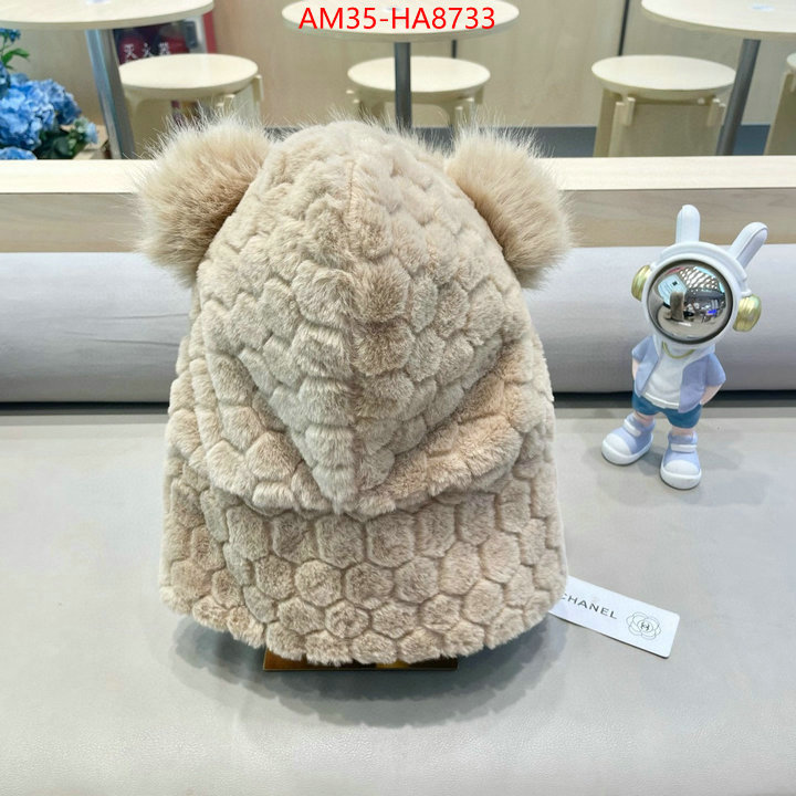 buy high quality cheap hot replica ID: HA8733