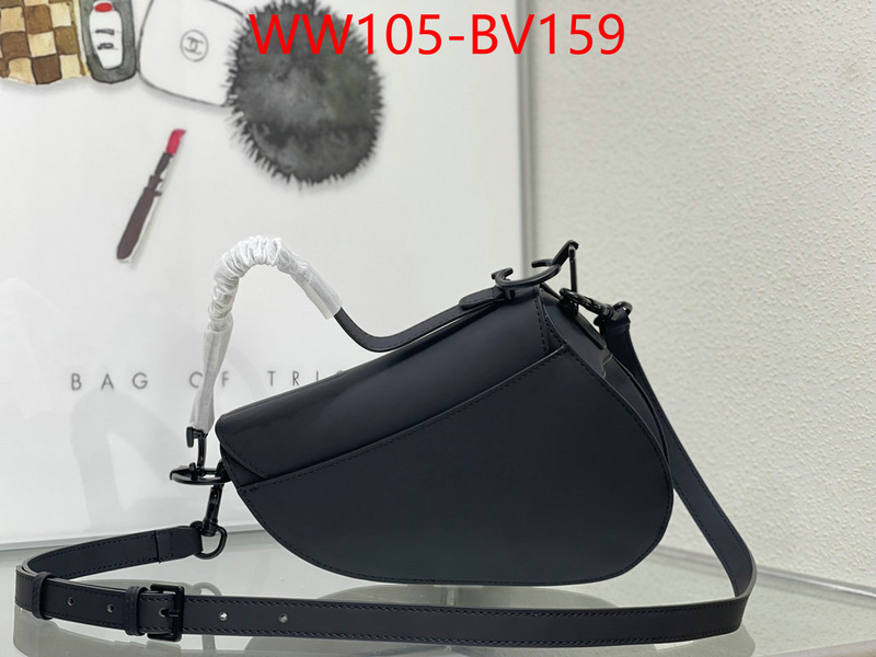 ID: BV159 $: 105USD,