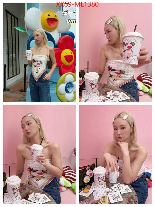 Scarf-LV replica ID: ML1380 $: 69USD