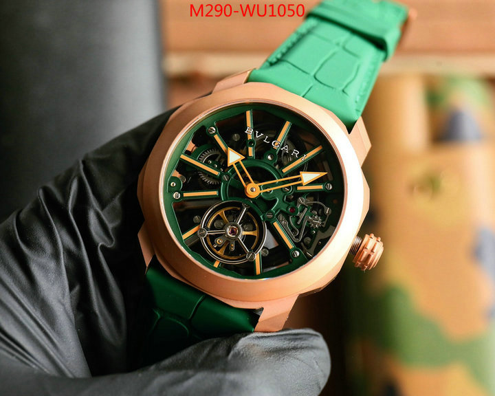 Watch(TOP)-Bvlgari styles & where to buy ID: WU1050 $: 290USD-shoes yupoo Watch(TOP)-Bvlgari styles & where to buy ID: WU1050 $: 290USD
