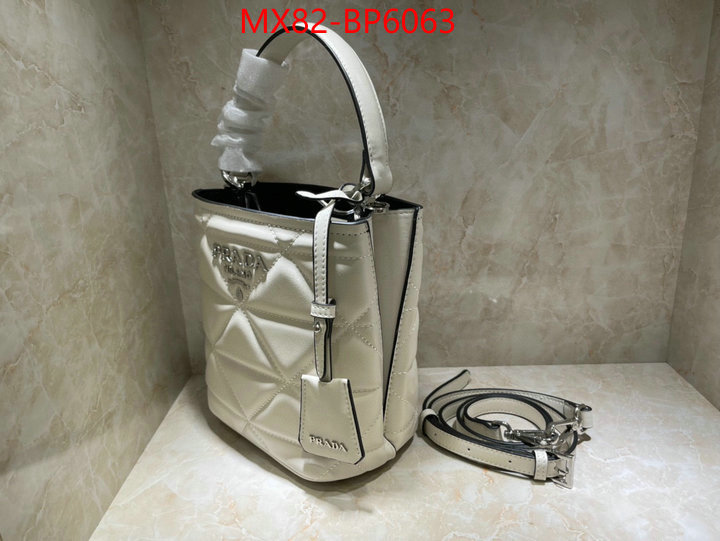 ID: BP6063 $: 82USD,