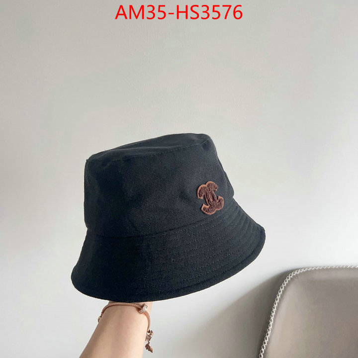 can you buy replica ID: HS3576