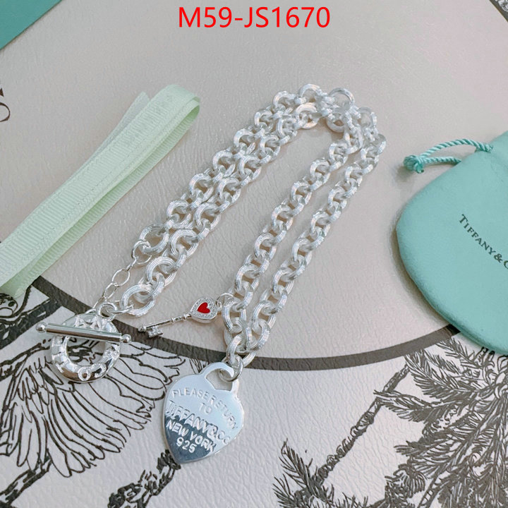 ID: JS1670