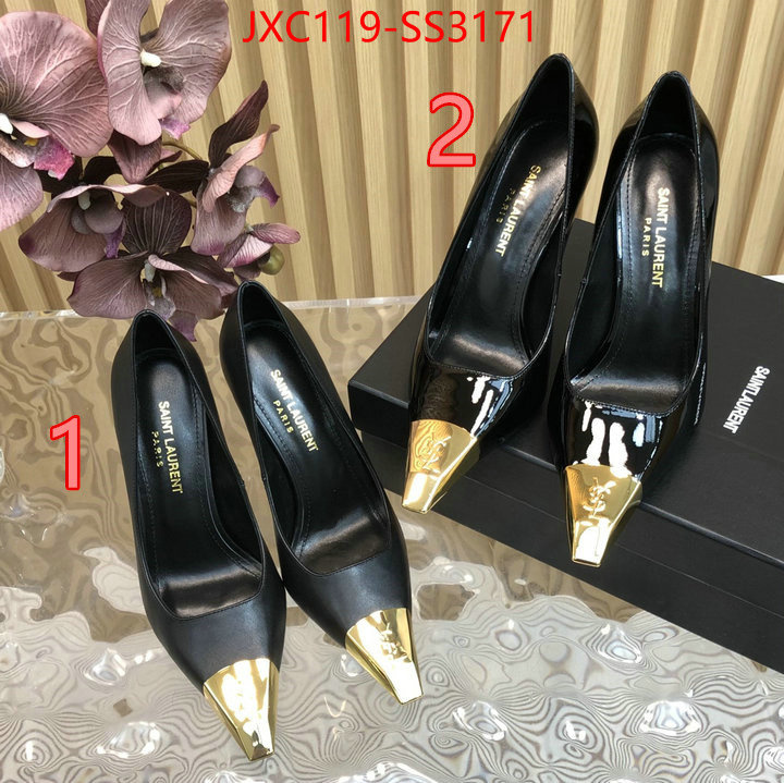 2024 perfect replica designer ID: SS3171