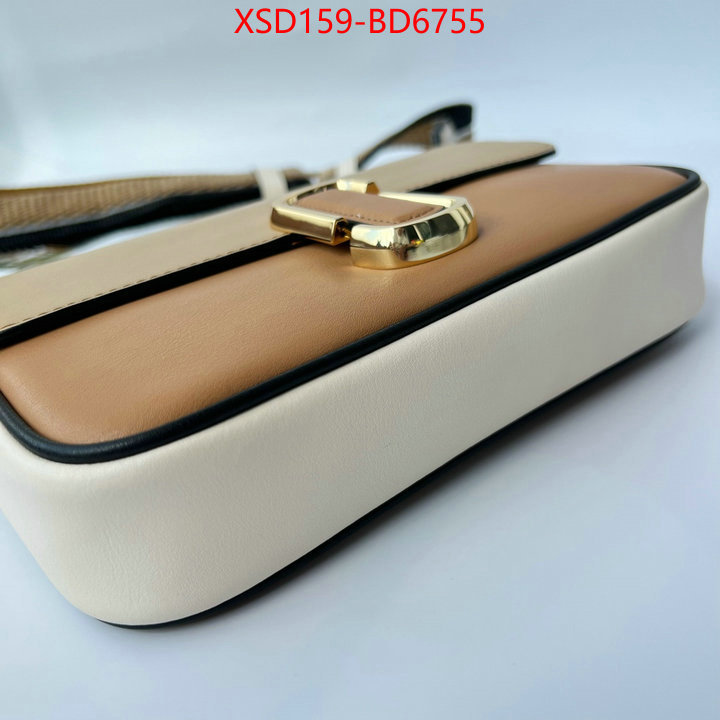 ID: BD6755 $: 159USD,