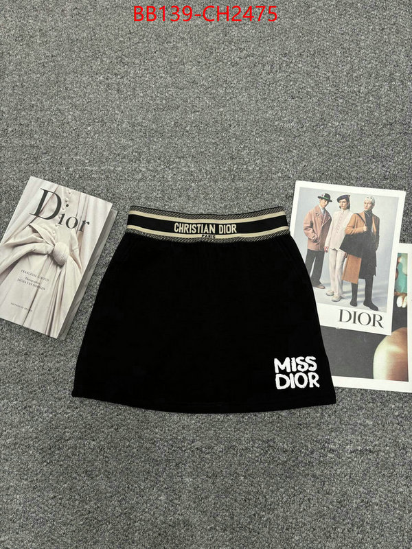shop now ID: CH2475