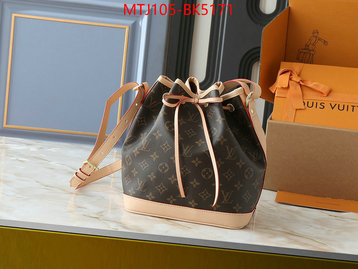 LV Bags(4A)-Nono-No Purse-Nano No- high quality online ID: BK5171