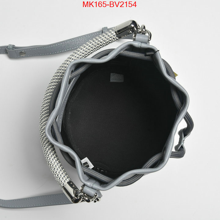 ID: BV2154 $: 165USD,