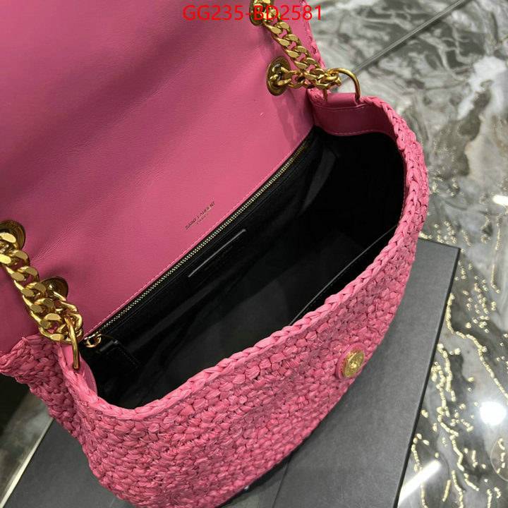 ID: BD2581 $: 235USD,