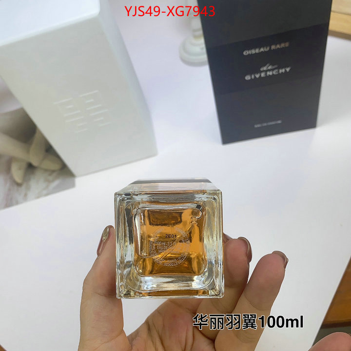 online china ID: XG7943