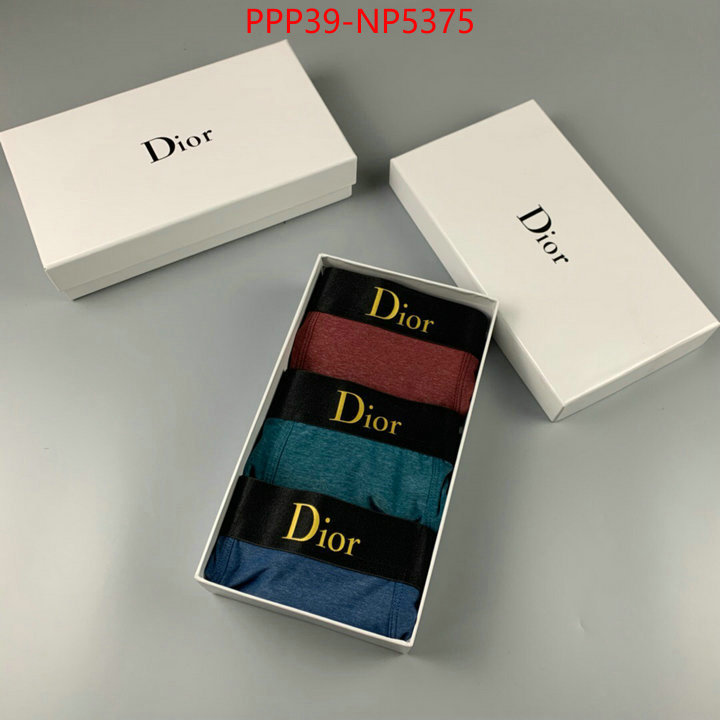 high quality aaaaa replica ID: NP5375