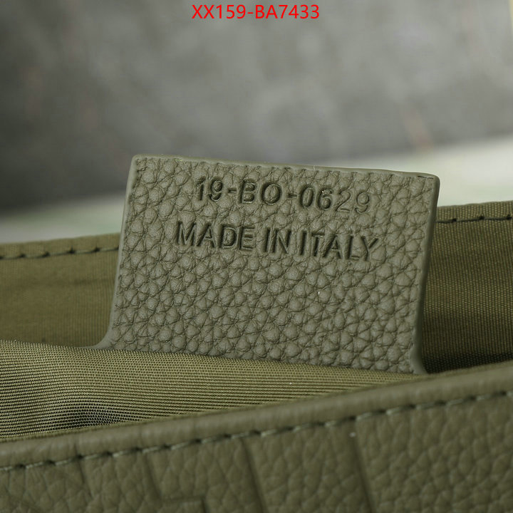ID: BA7433 $: 159USD,