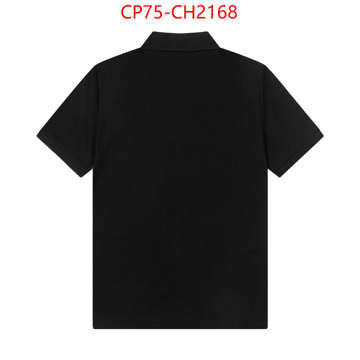 what is a 1:1 replica ID: CH2168