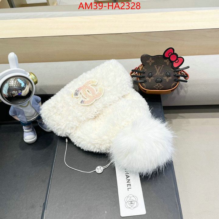 high quality aaaaa replica ID: HA2328