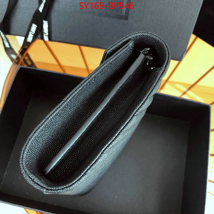 ID: BP946 $: 169USD,