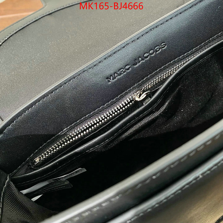 ID: BJ4666
