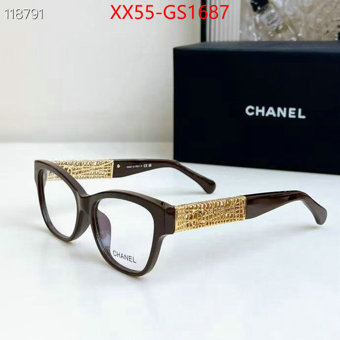 styles & where to buy ID: GS1687
